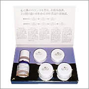 Aroma Gold One - Sample Kit