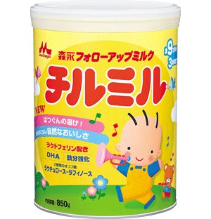 CHIRUMIRU - Baby Powder Milk Suppliment