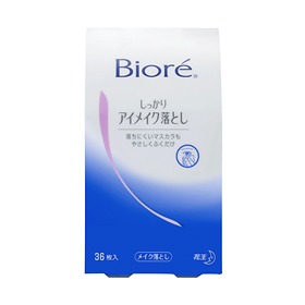 Eyes make-up remover «Biore»