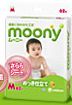 Baby Diapers Moony