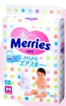 Baby Diapers Merries SaraSara